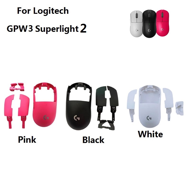 Logitech Mouse G Pro X Superlight - Original neue Ersatzteile für Logitech GPW3