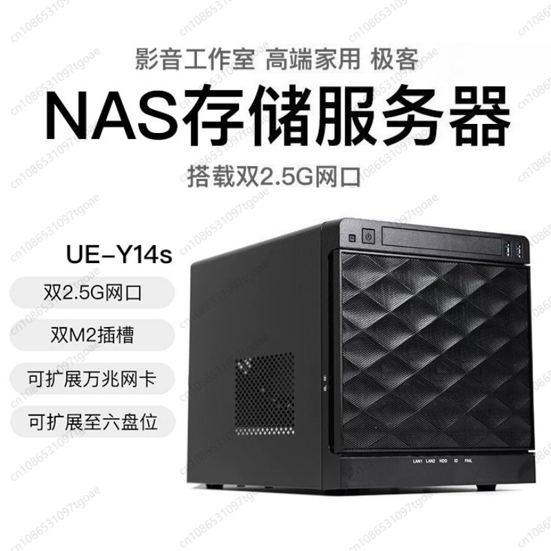 Mini ITX NAS Server Gehäuse Mu – Case Mesh Panel Bewertung und Preis