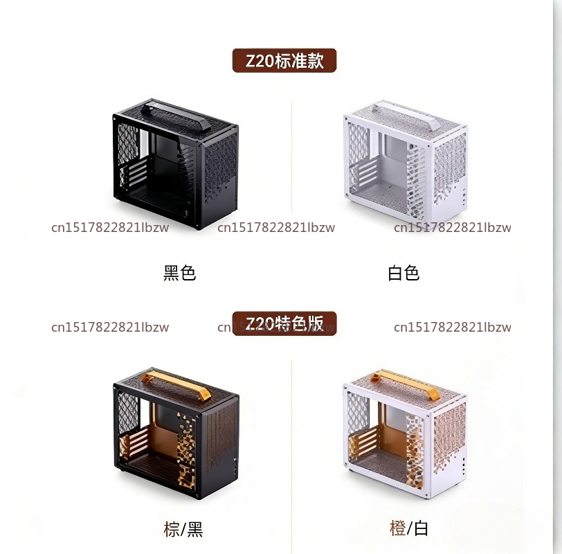 Z20 MATX Computer-Gehäuse Seit – Case Mesh Panel Bewertung und Preis