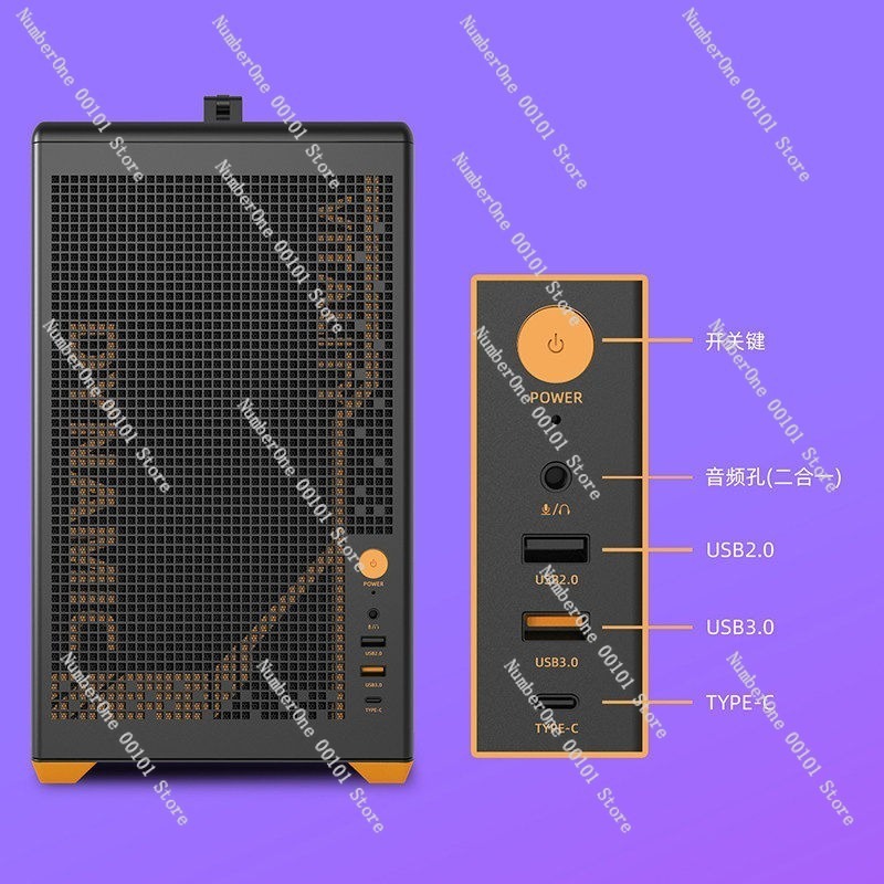 Tragbares MATX-Computergehäuse – Case Mesh Panel Bewertung und Preis